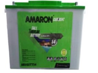 Amaron 165AH Tall Tubular Battery